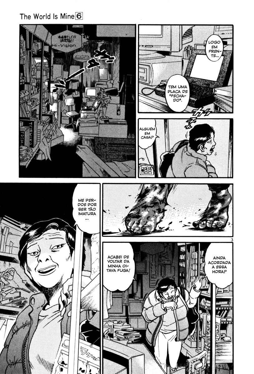 The World Is Mine Chapter 64 - Page 4