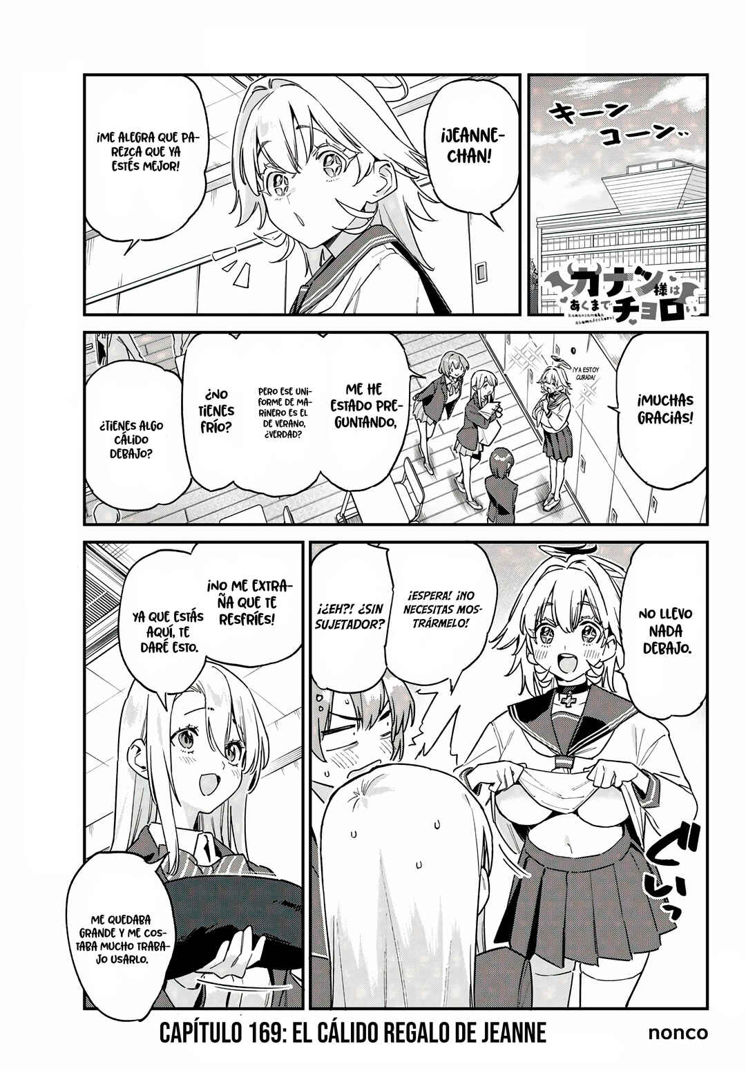 Kanan-sama wa Akumade Choroi Chapter 169 - Page 4