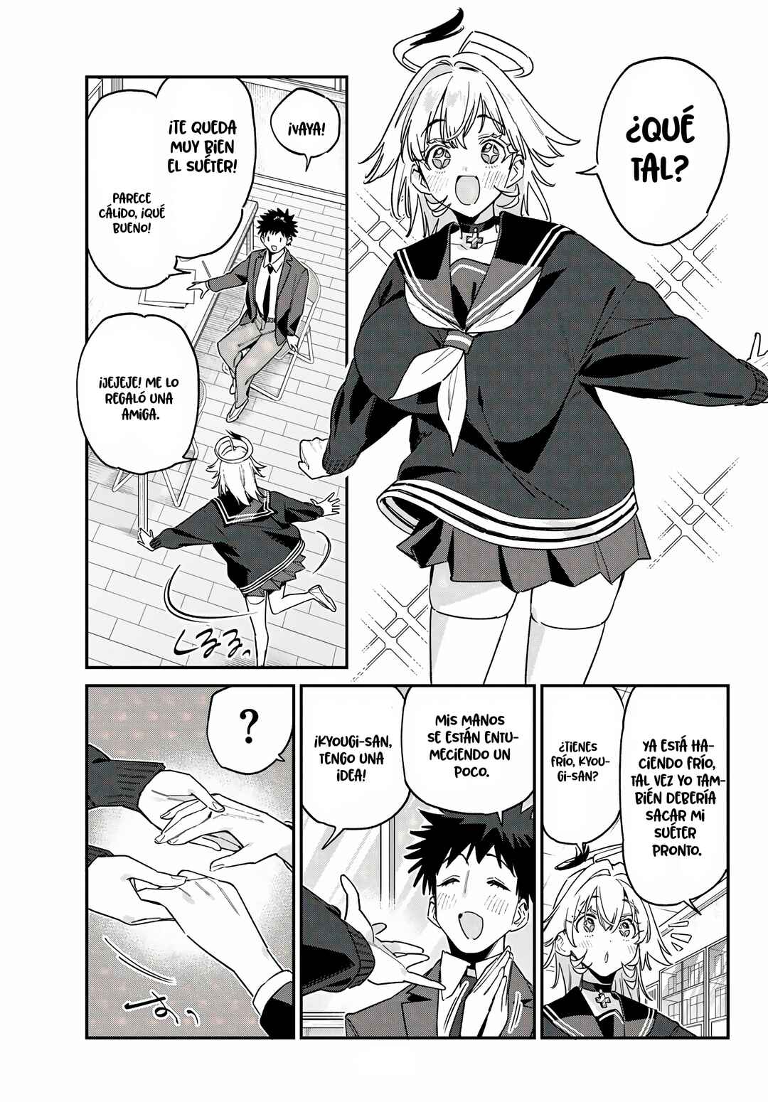 Kanan-sama wa Akumade Choroi Chapter 169 - Page 6