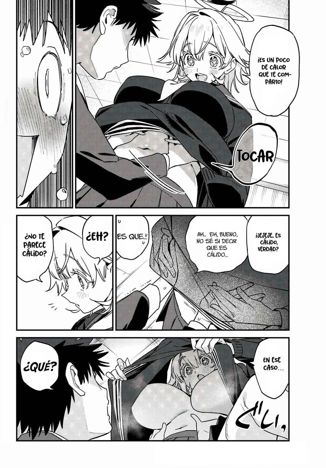 Kanan-sama wa Akumade Choroi Chapter 169 - Page 7