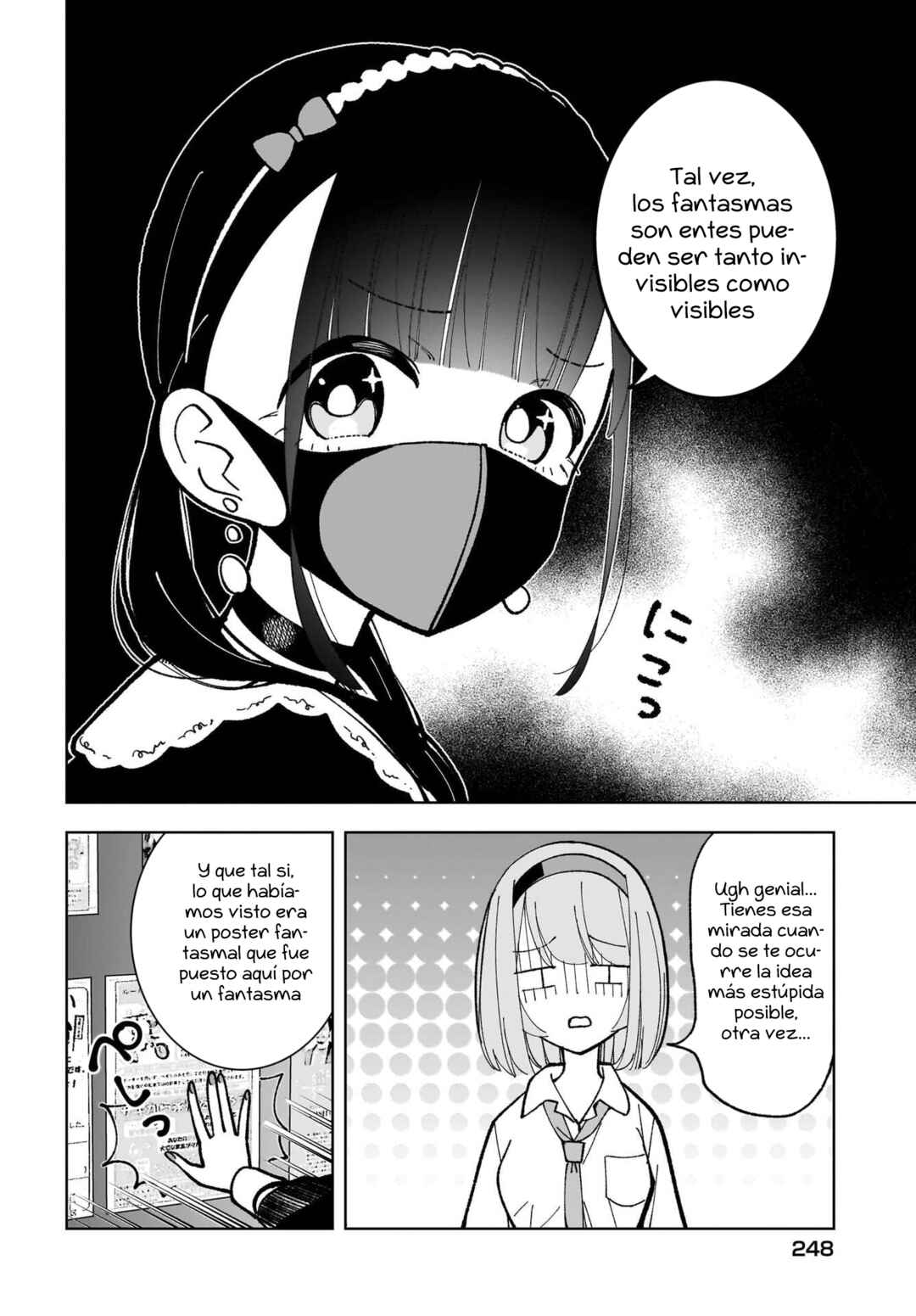 Sutochiru Chapter 9 - Page 17