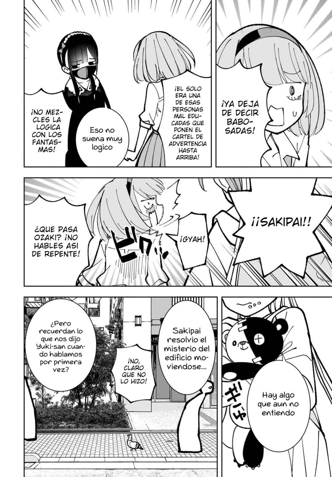 Sutochiru Chapter 9 - Page 19