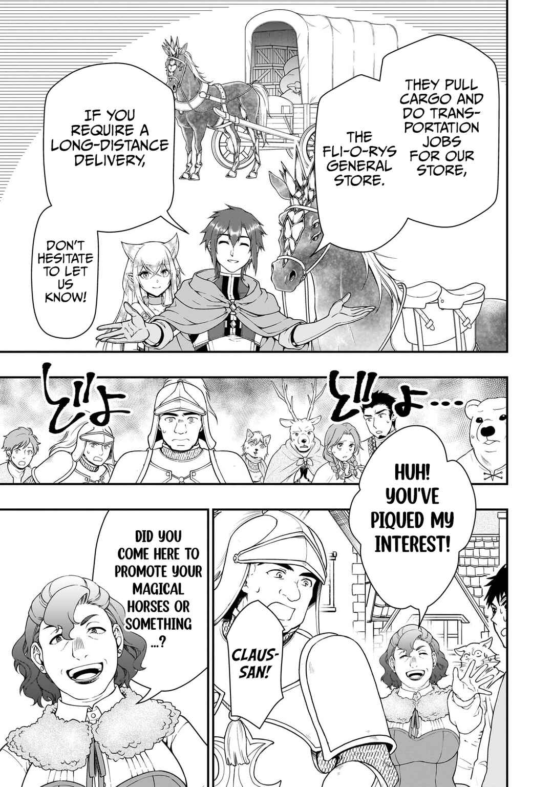 Lv2 kara Cheat datta Moto Yuusha Kouho no Mattari Isekai Life Chapter 44 - Page 12