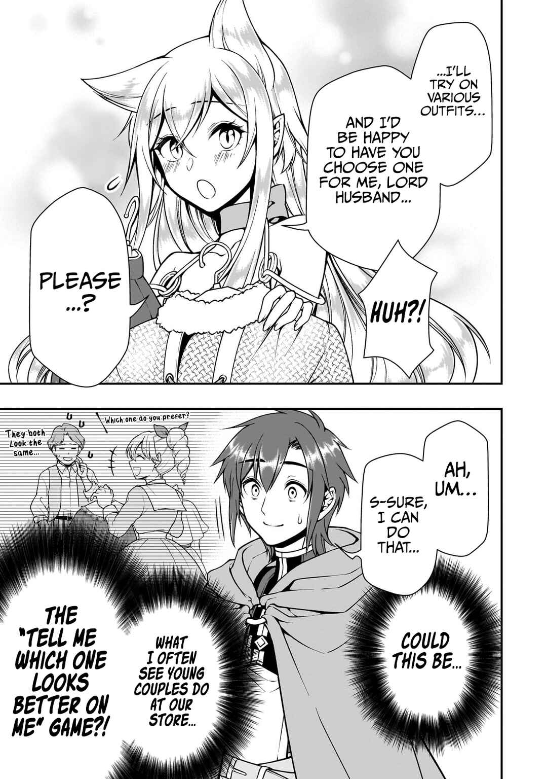 Lv2 kara Cheat datta Moto Yuusha Kouho no Mattari Isekai Life Chapter 44 - Page 16
