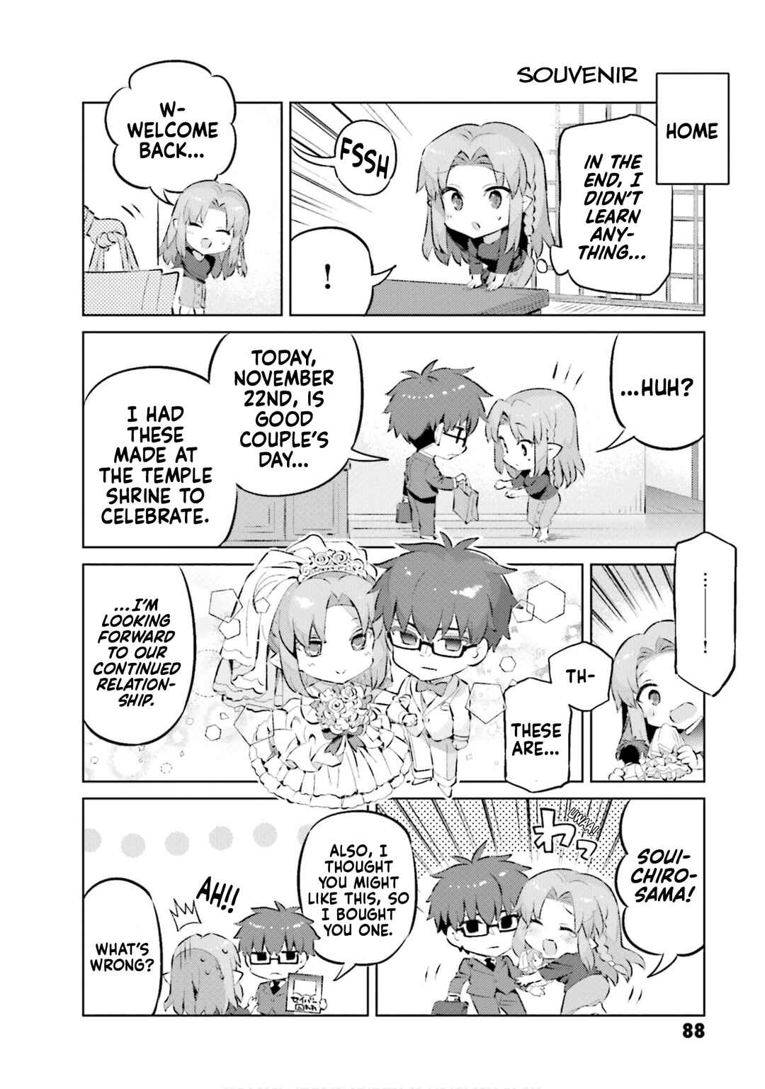 Type-Moon Gakuen - Chibi Chuki! Chapter 65 - Page 10