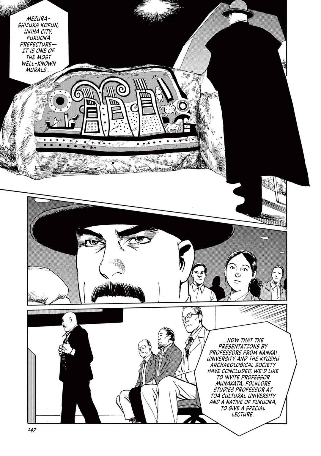 Professor Munakata's World Studies Chapter 4 - Page 13