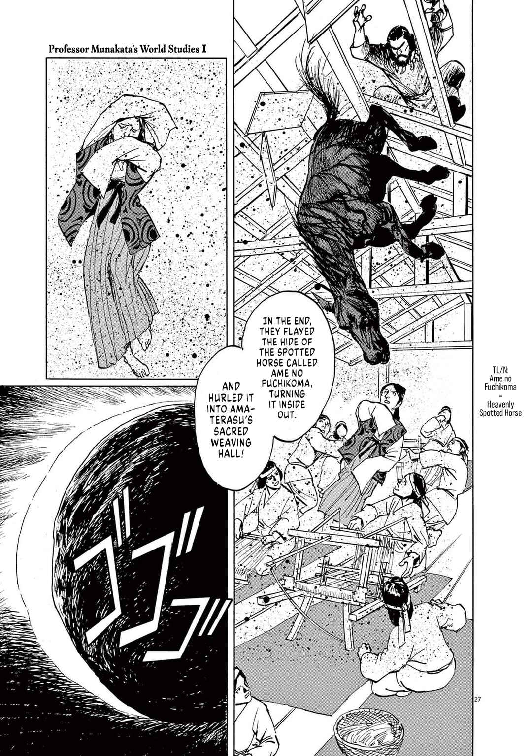 Professor Munakata's World Studies Chapter 4 - Page 27