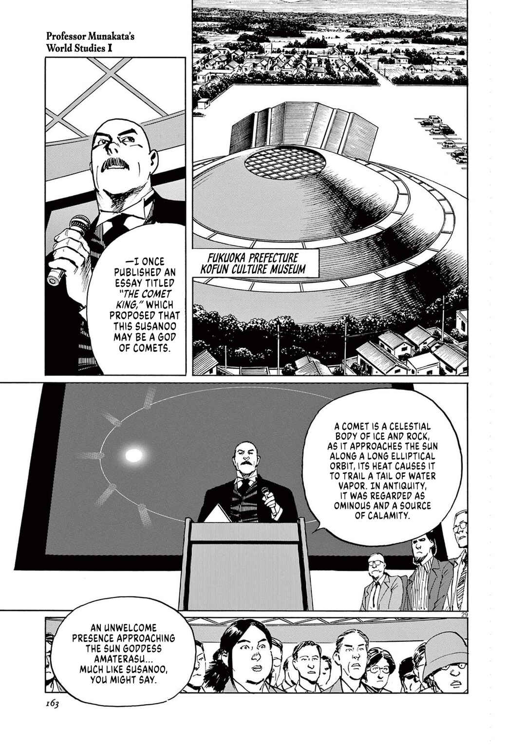 Professor Munakata's World Studies Chapter 4 - Page 29