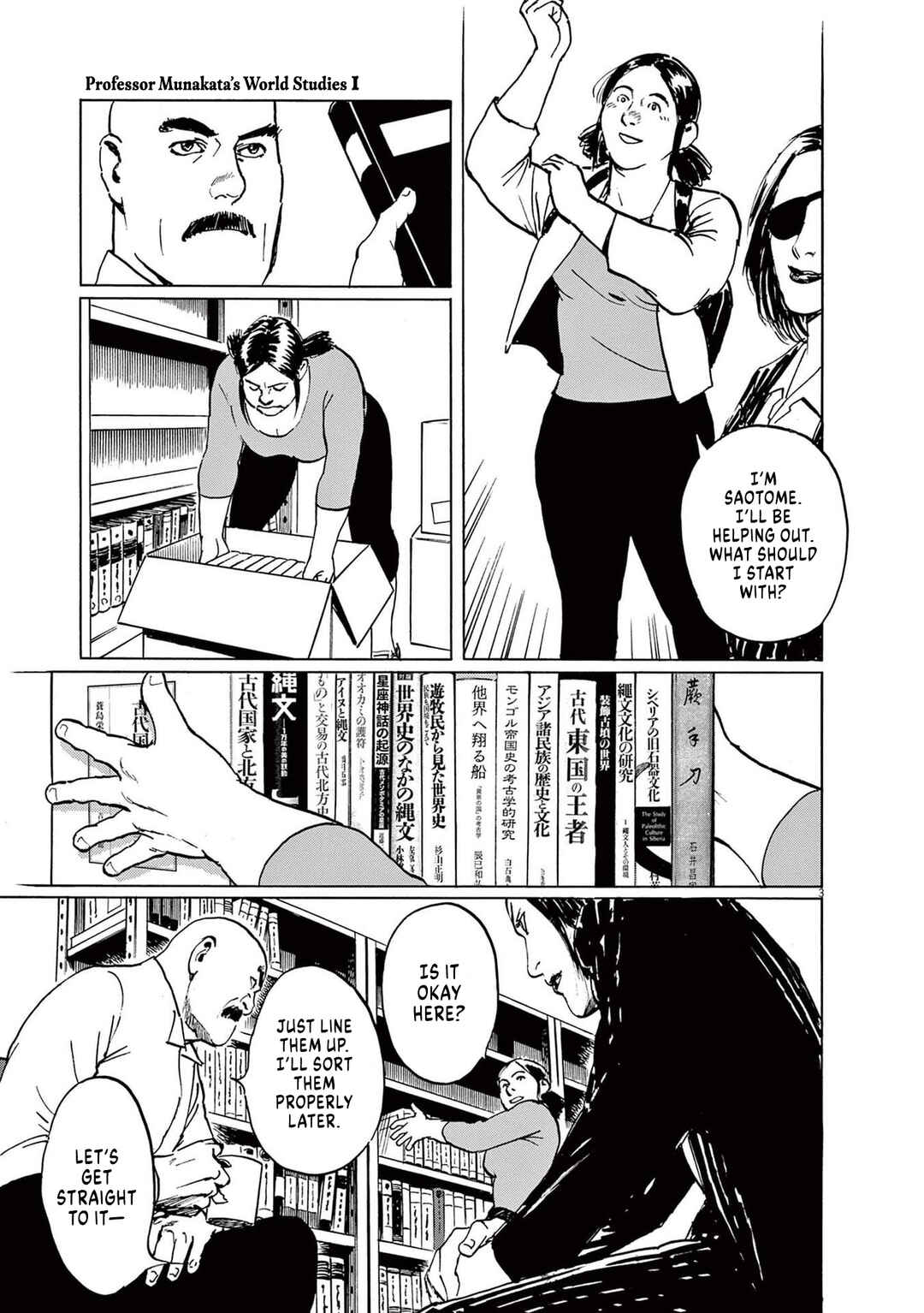 Professor Munakata's World Studies Chapter 4 - Page 3