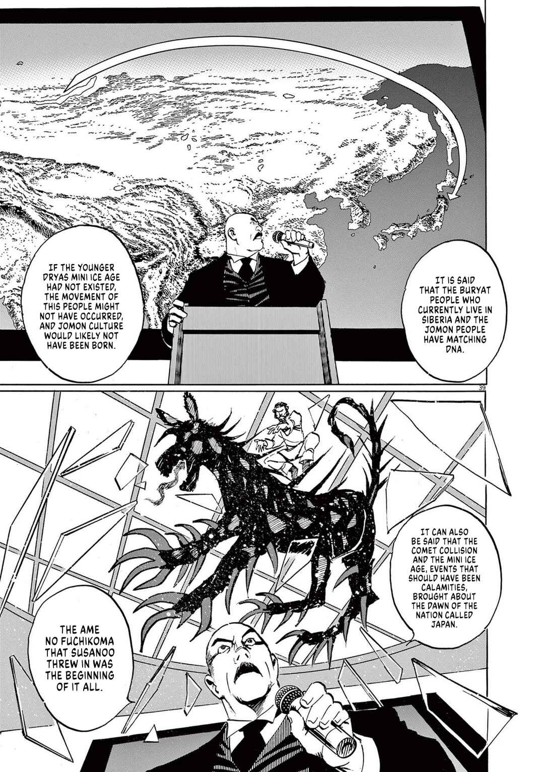 Professor Munakata's World Studies Chapter 4 - Page 38