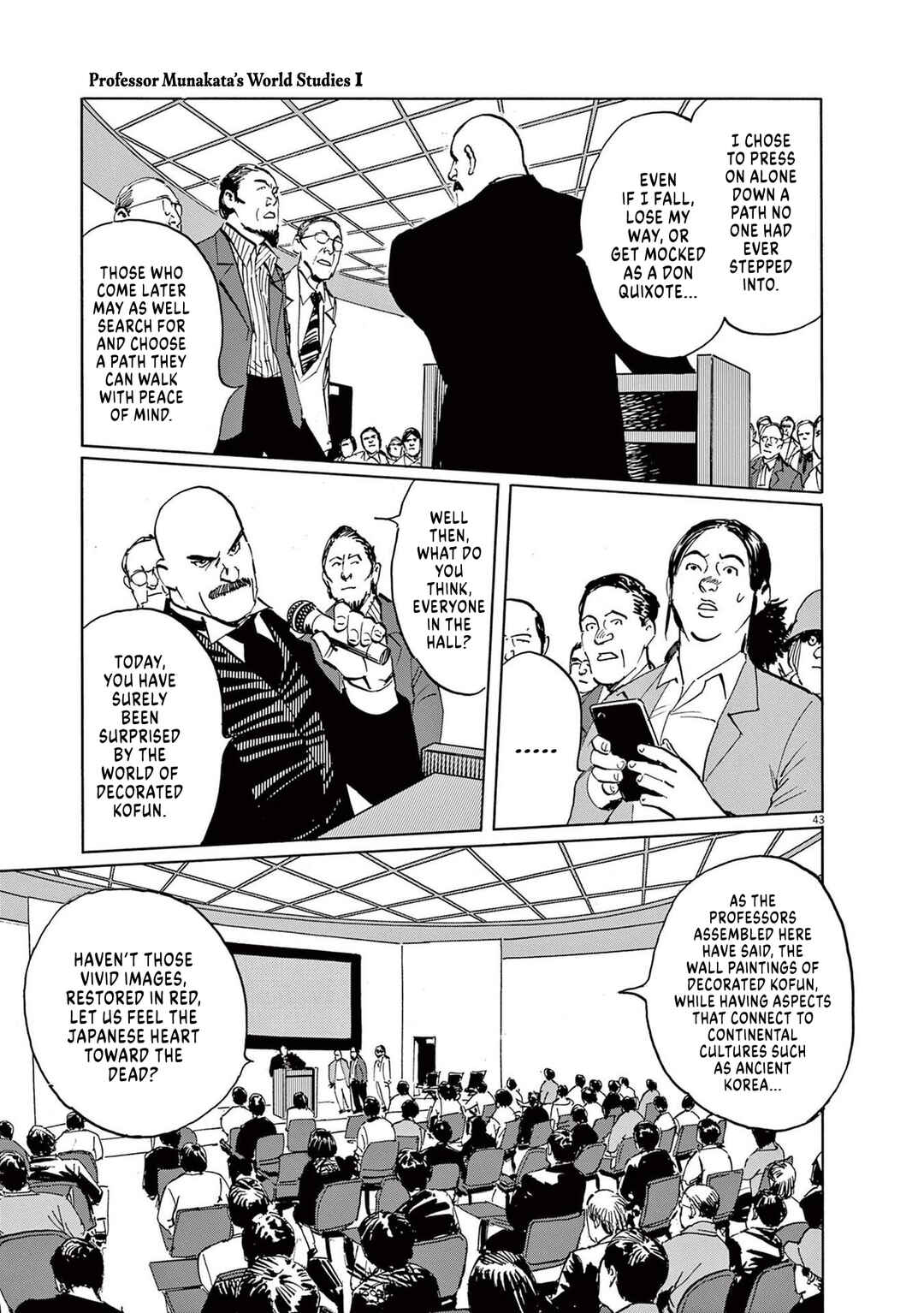 Professor Munakata's World Studies Chapter 4 - Page 41