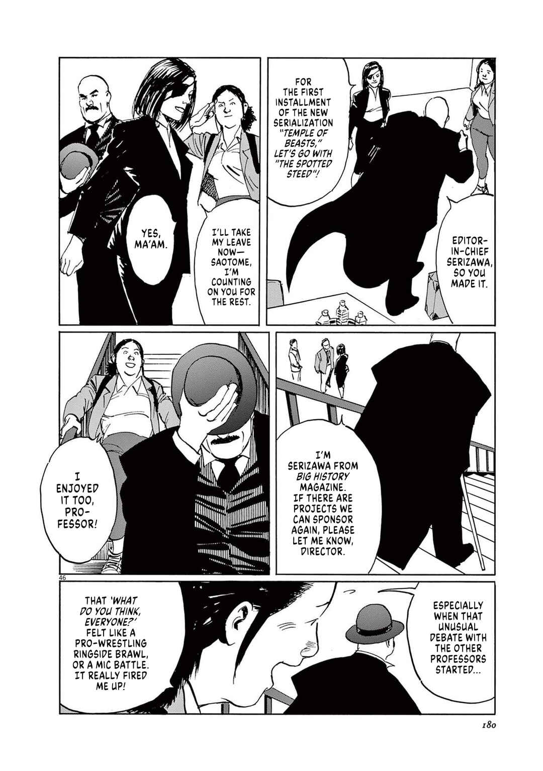 Professor Munakata's World Studies Chapter 4 - Page 44