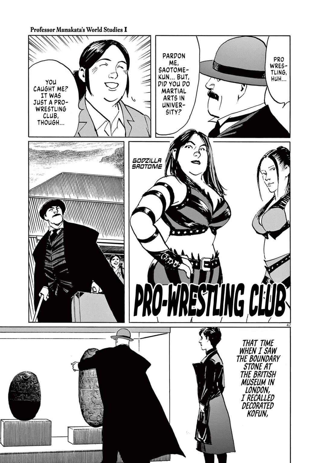 Professor Munakata's World Studies Chapter 4 - Page 45