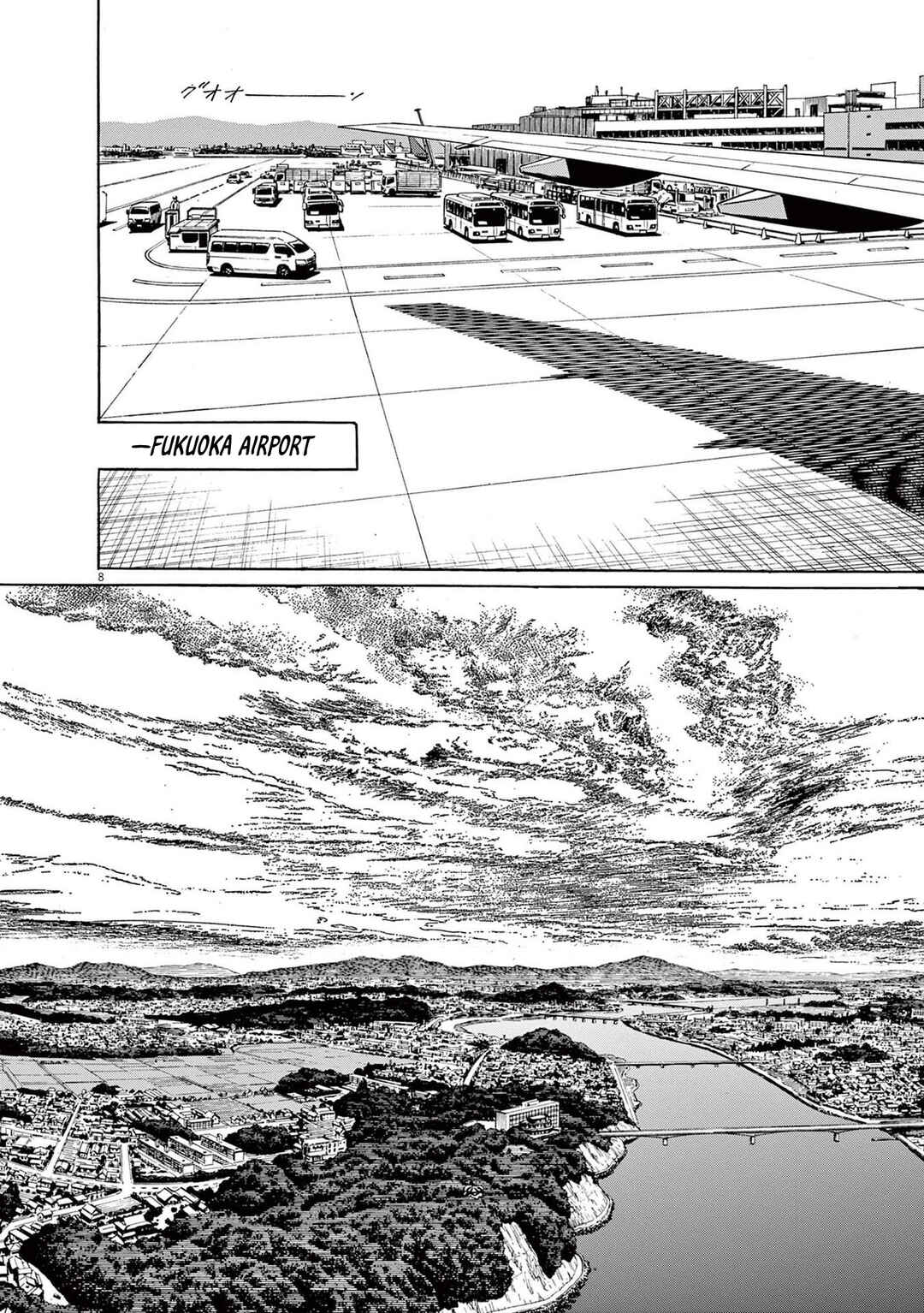 Professor Munakata's World Studies Chapter 4 - Page 8