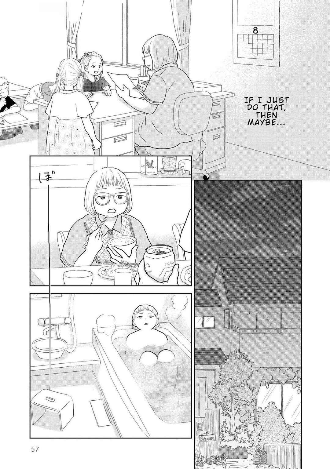 Yamato wa Koi no Mahoroba Chapter 10 - Page 17