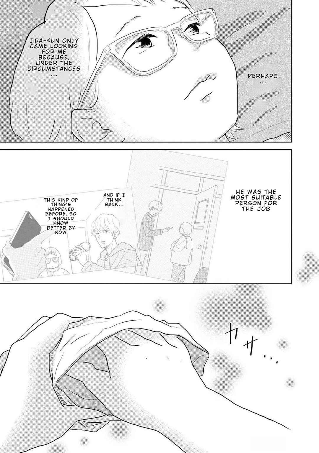 Yamato wa Koi no Mahoroba Chapter 10 - Page 19