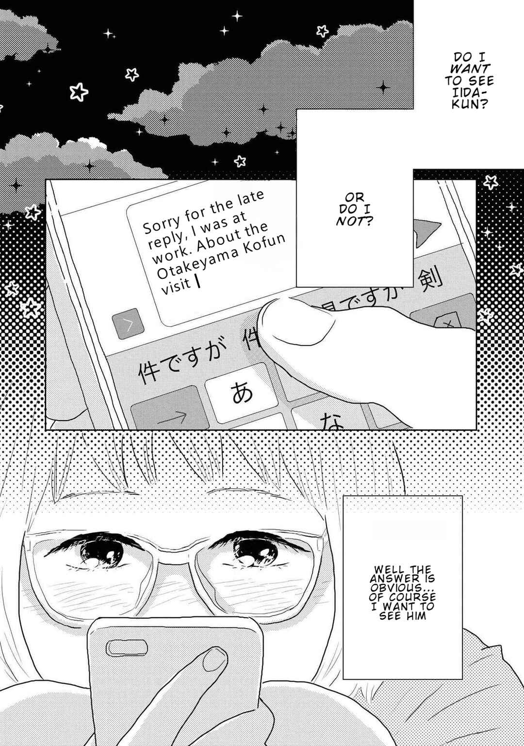 Yamato wa Koi no Mahoroba Chapter 10 - Page 22