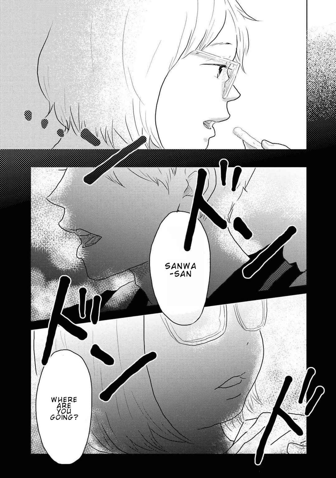 Yamato wa Koi no Mahoroba Chapter 10 - Page 5