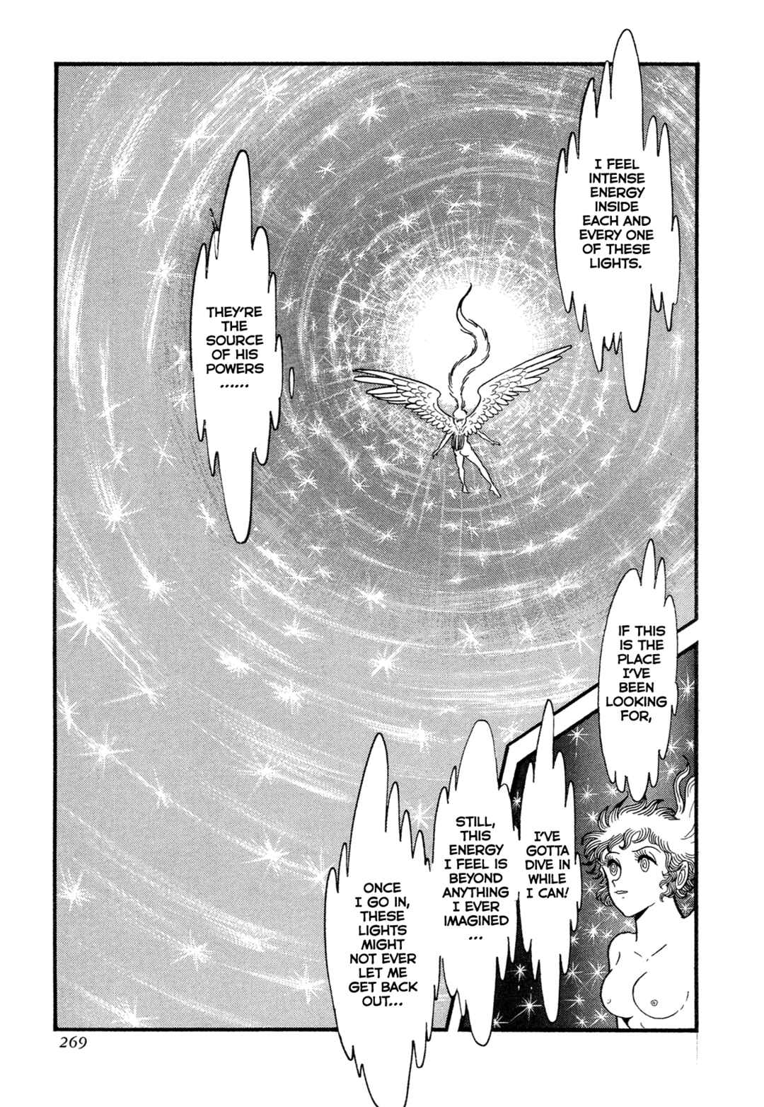 Records of Nothingness Chapter 14 - Page 13