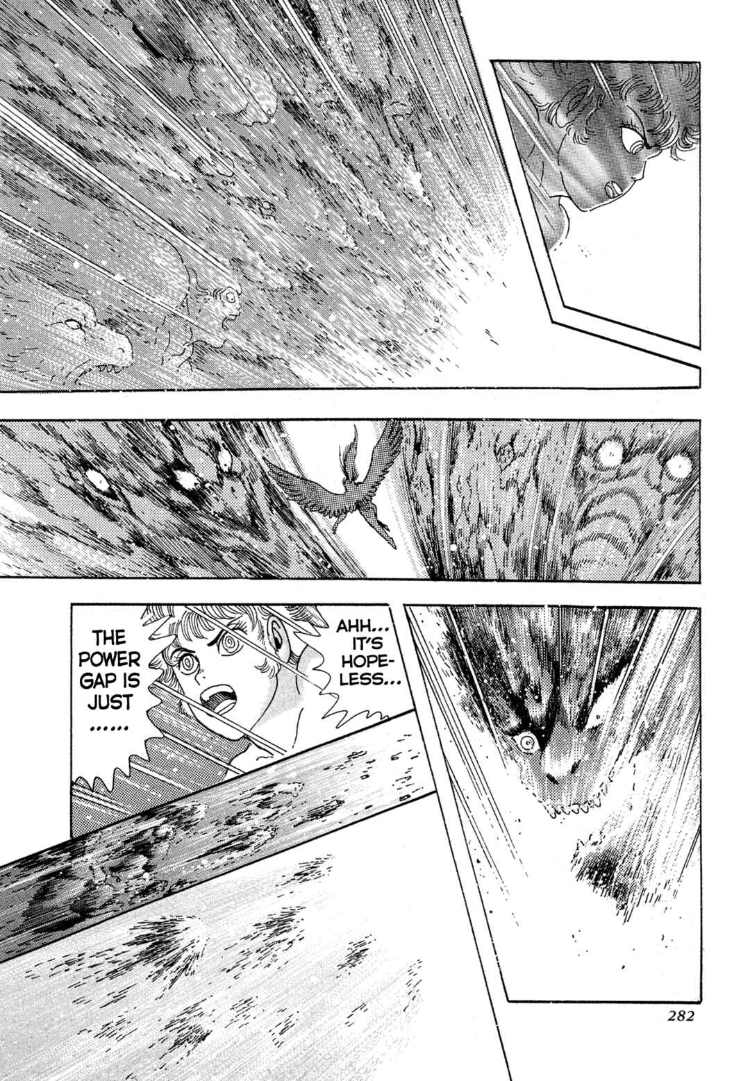 Records of Nothingness Chapter 14 - Page 24