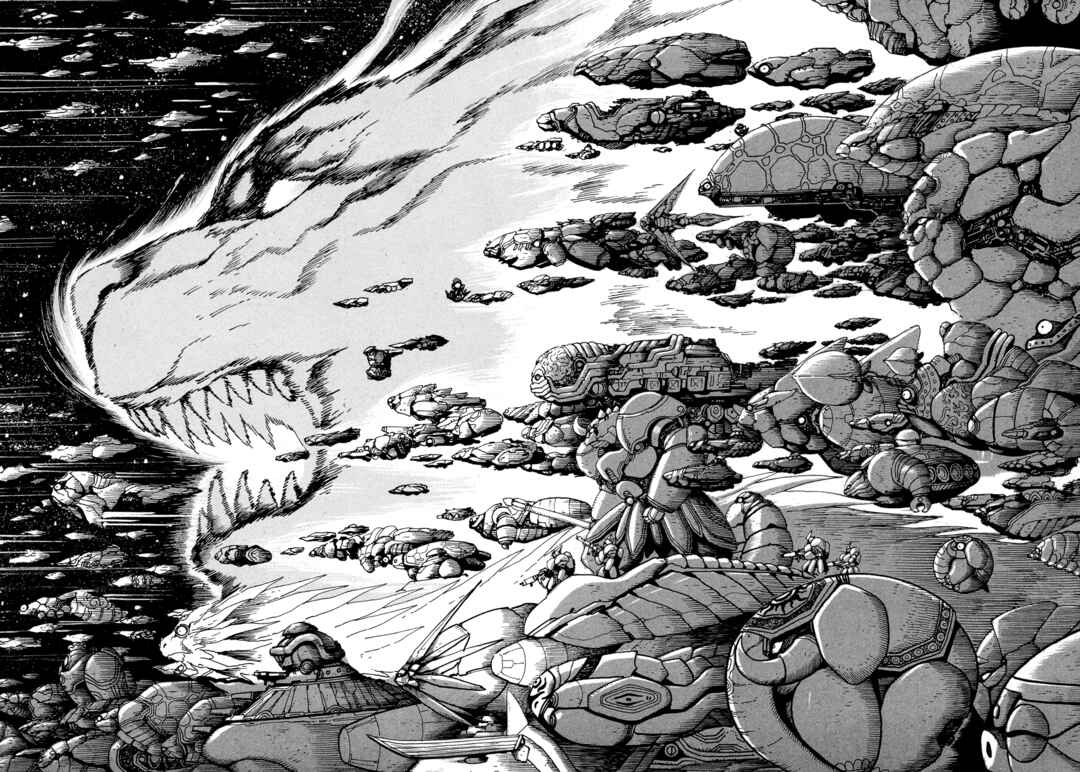 Records of Nothingness Chapter 14 - Page 28