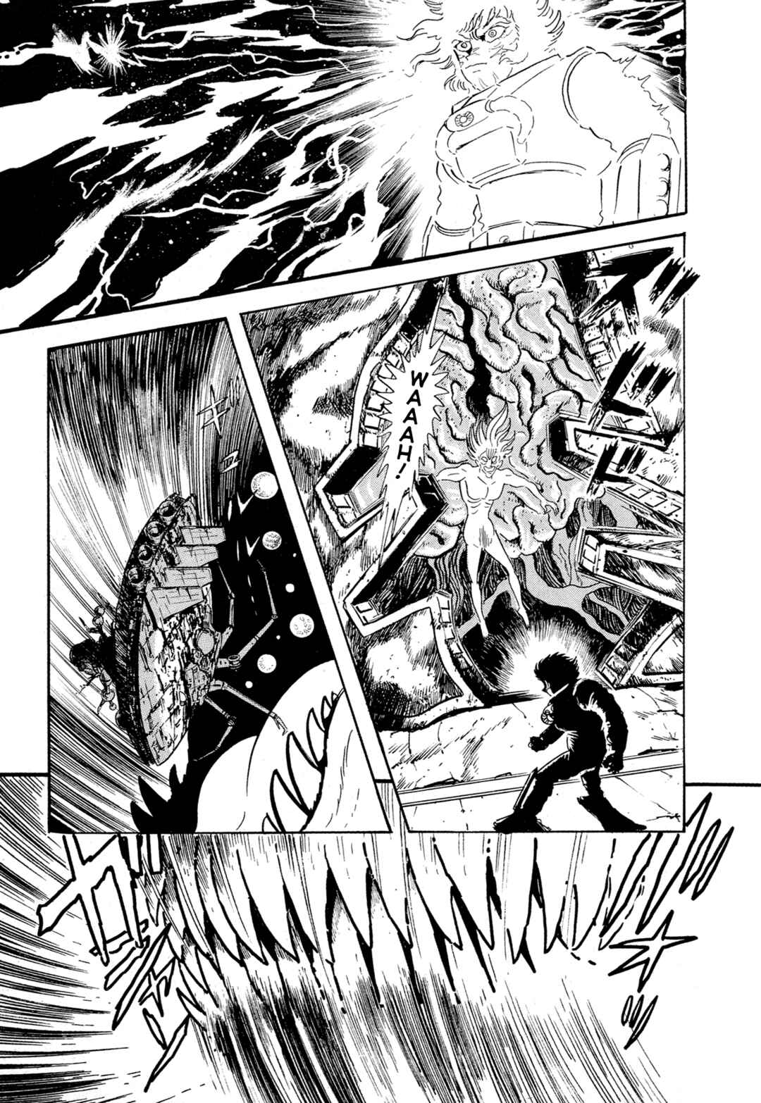 Records of Nothingness Chapter 14 - Page 38