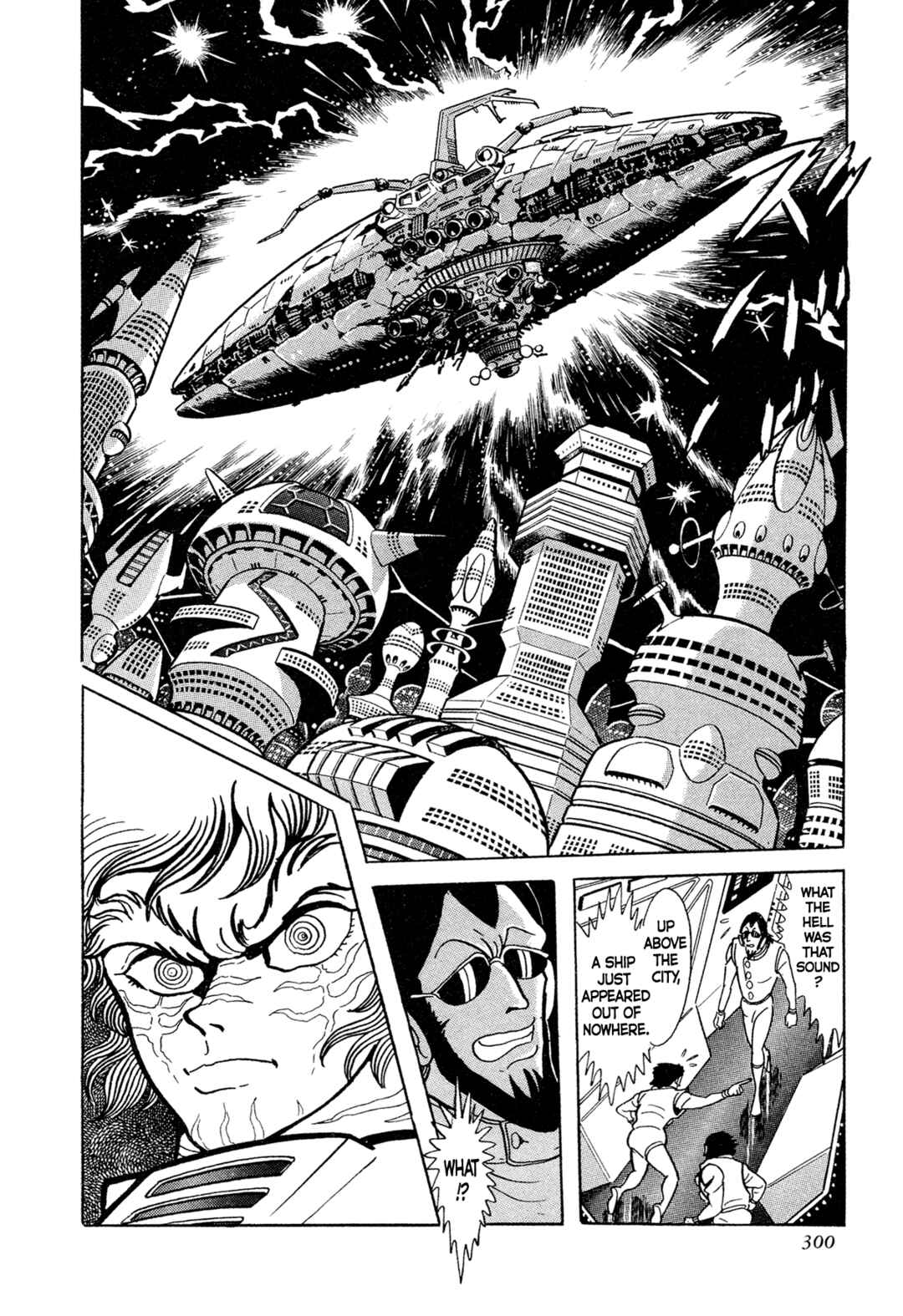 Records of Nothingness Chapter 14 - Page 39