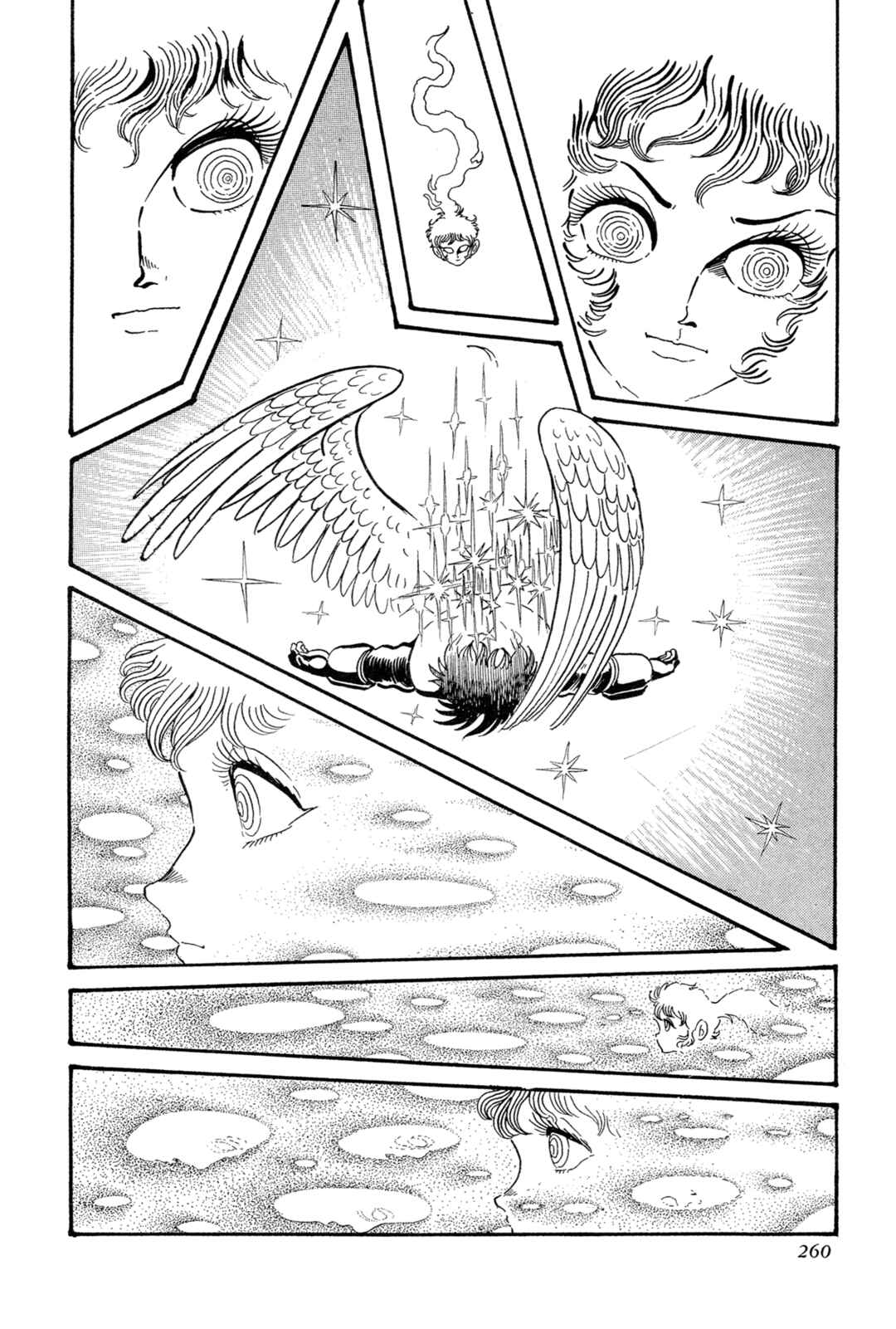 Records of Nothingness Chapter 14 - Page 4