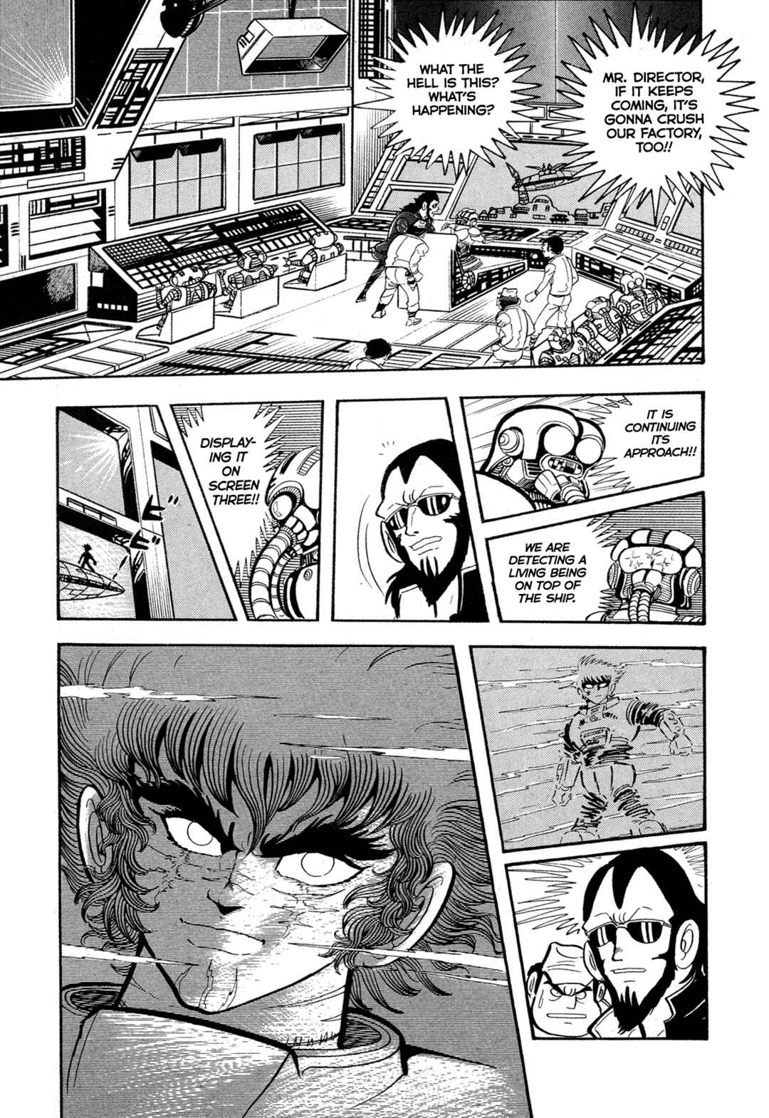 Records of Nothingness Chapter 14 - Page 42