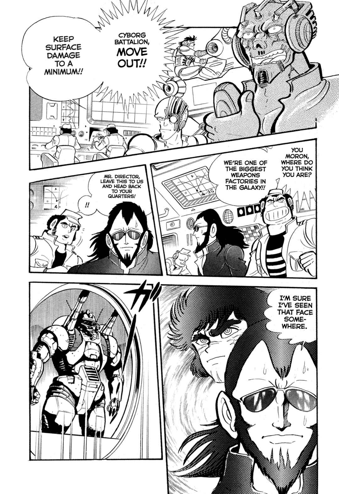 Records of Nothingness Chapter 14 - Page 45