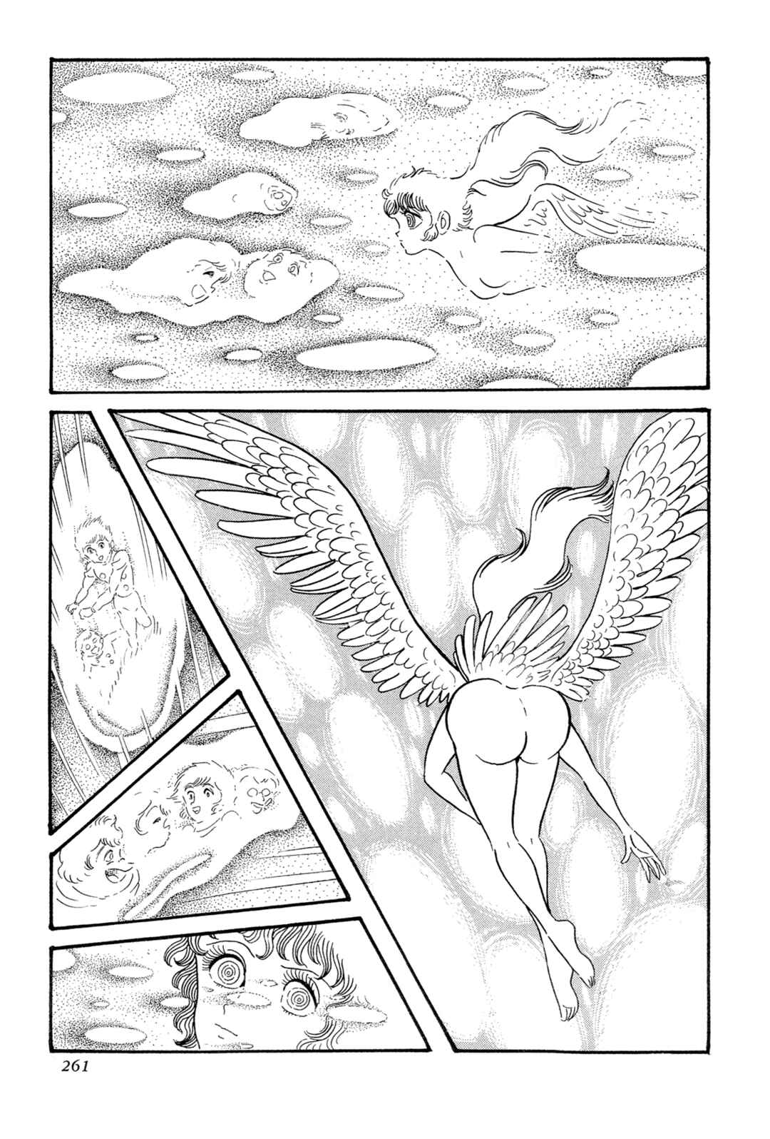 Records of Nothingness Chapter 14 - Page 5