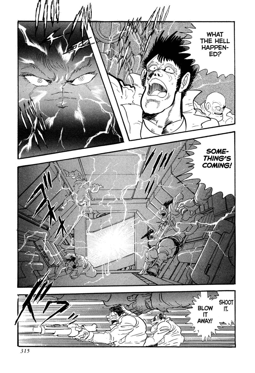 Records of Nothingness Chapter 14 - Page 54