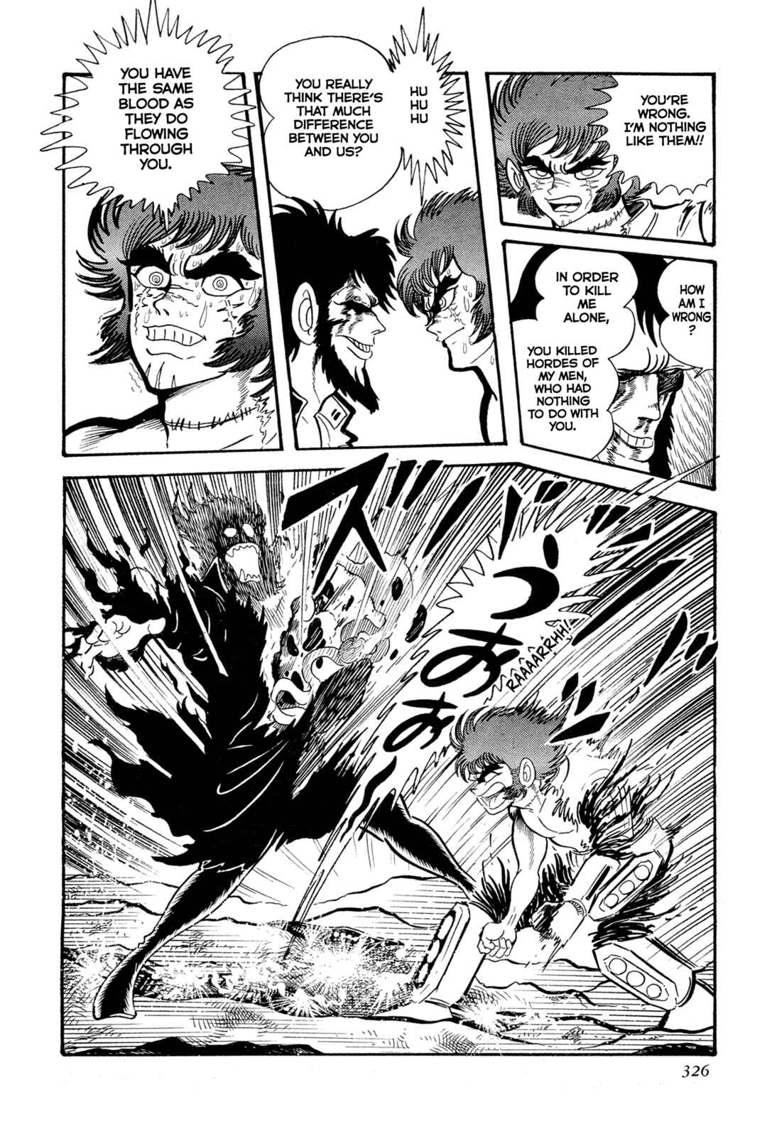 Records of Nothingness Chapter 14 - Page 65