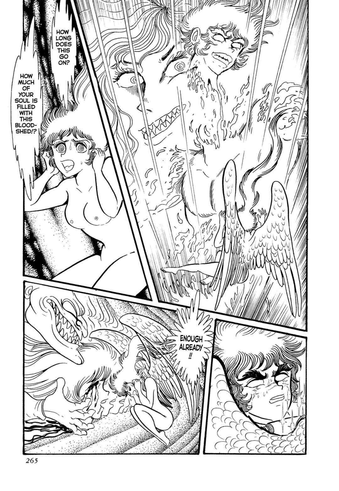 Records of Nothingness Chapter 14 - Page 9
