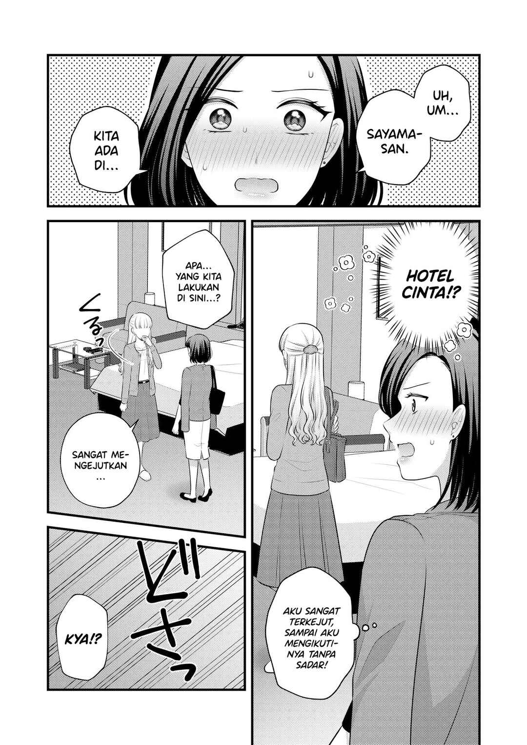 Aishiteii no wa, Karadadake Chapter 1 - Page 13
