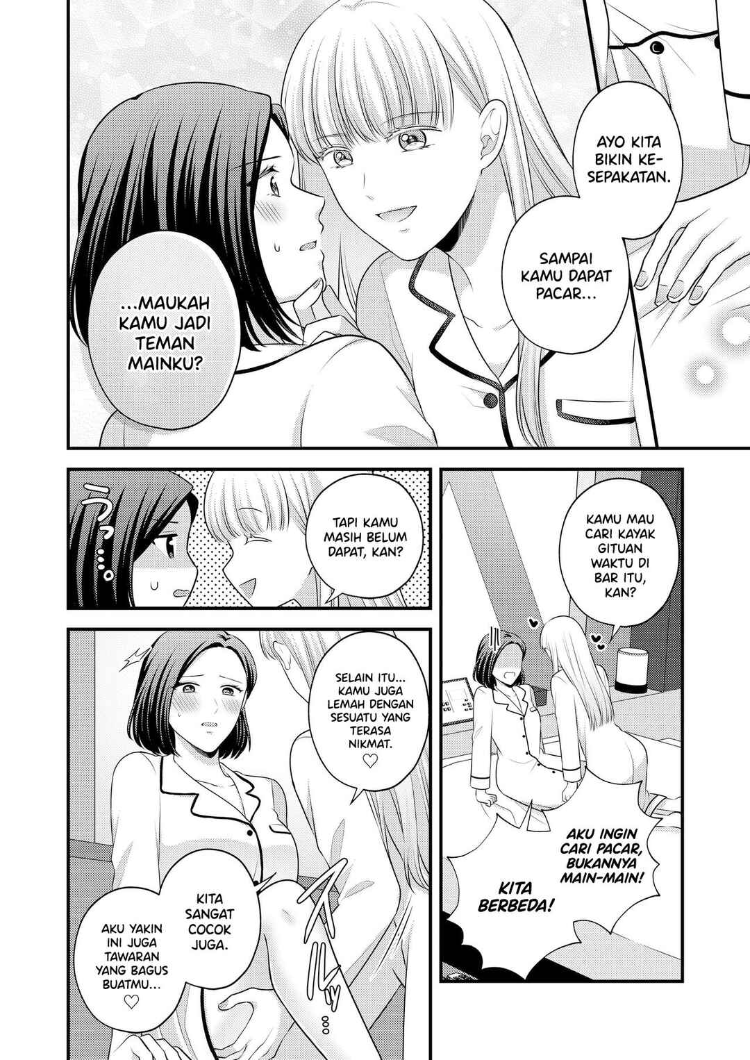 Aishiteii no wa, Karadadake Chapter 1 - Page 21