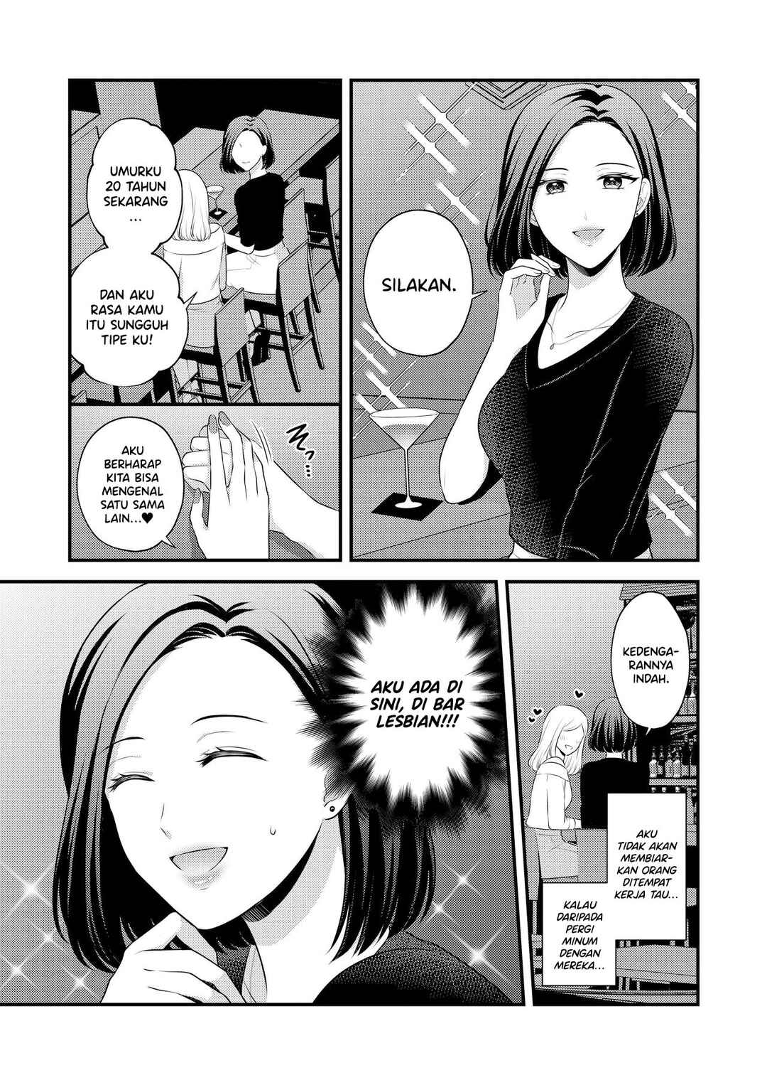 Aishiteii no wa, Karadadake Chapter 1 - Page 8