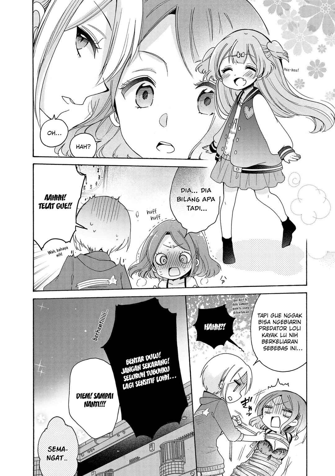 Onee-san wa Joshi Shougakusei ni Kyoumi ga arimasu Chapter 12 - Page 15