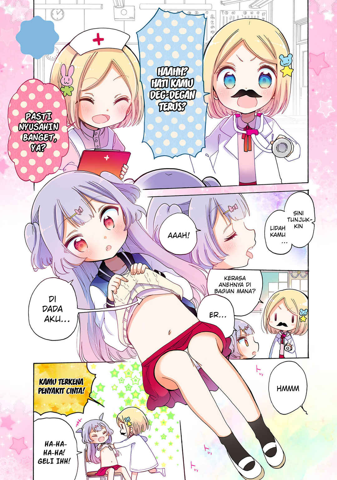 Onee-san wa Joshi Shougakusei ni Kyoumi ga arimasu Chapter 12 - Page 3