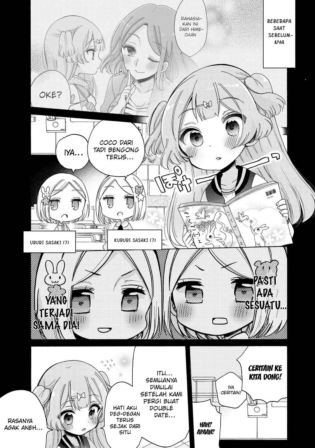 Onee-san wa Joshi Shougakusei ni Kyoumi ga arimasu Chapter 12 - Page 5