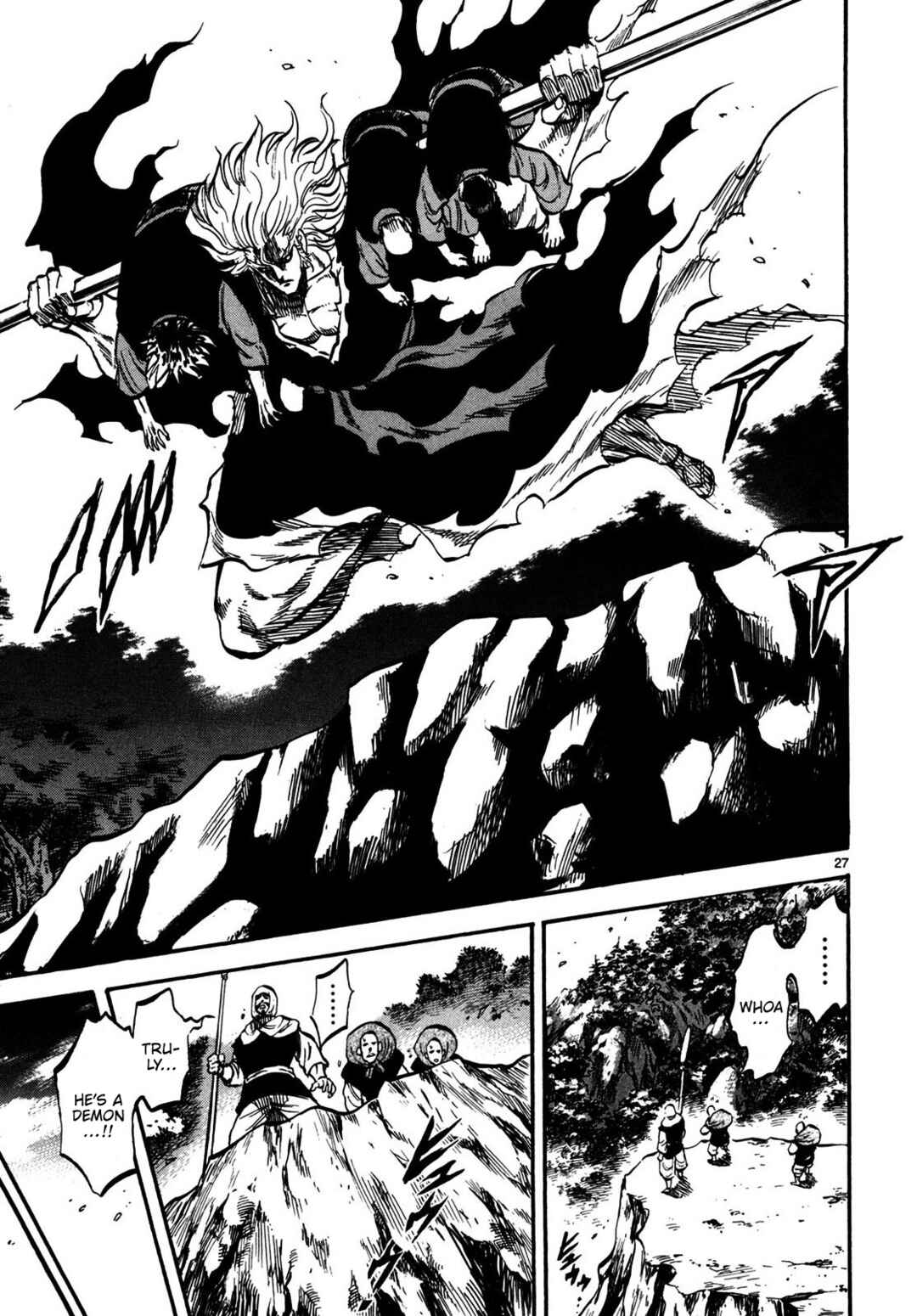 Teni Muhou: Musashibou Benkei Chapter 1 - Page 26