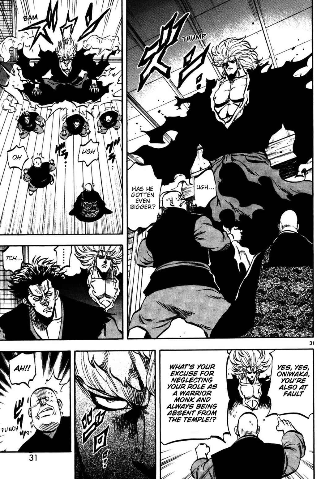 Teni Muhou: Musashibou Benkei Chapter 1 - Page 30