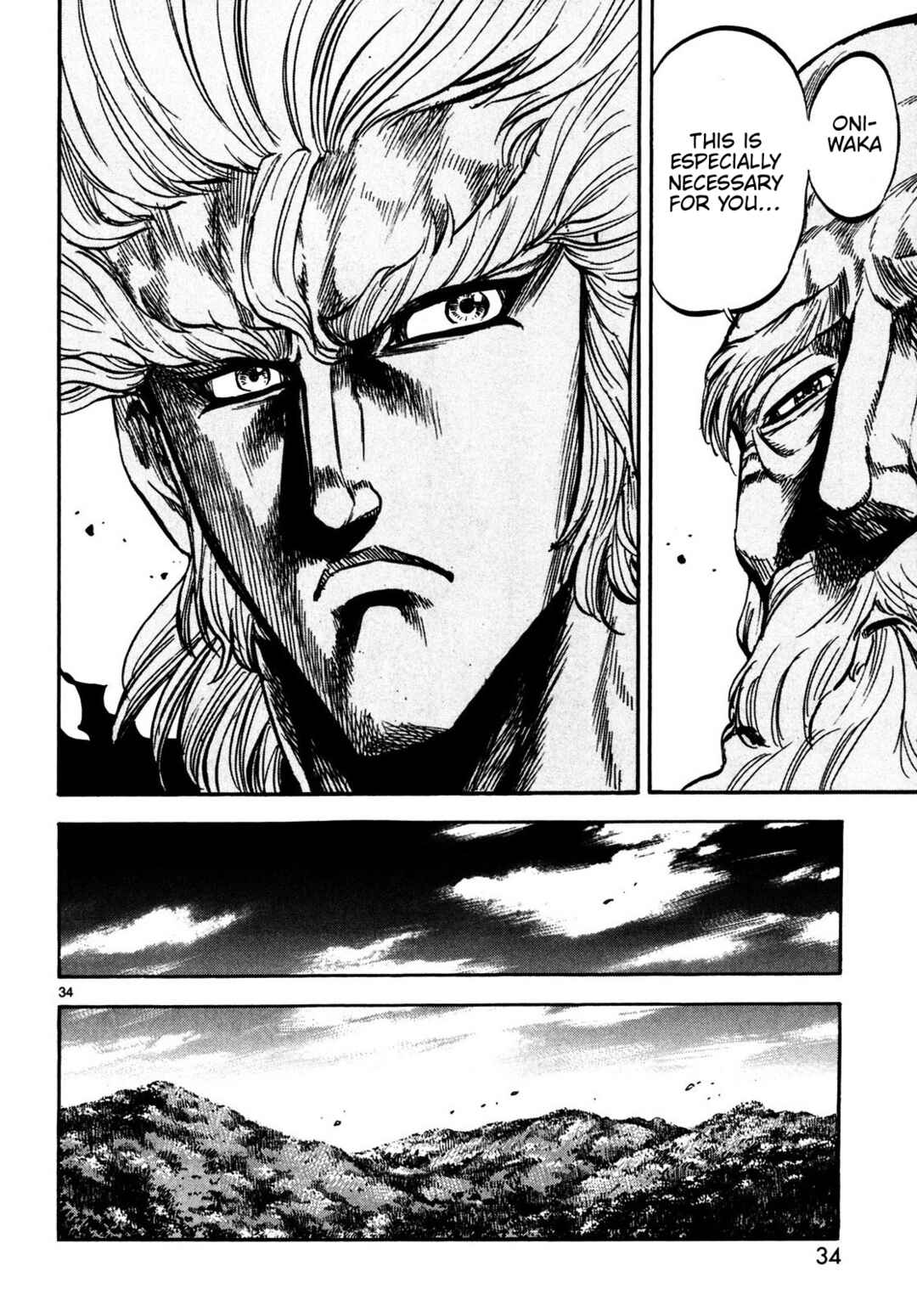 Teni Muhou: Musashibou Benkei Chapter 1 - Page 33