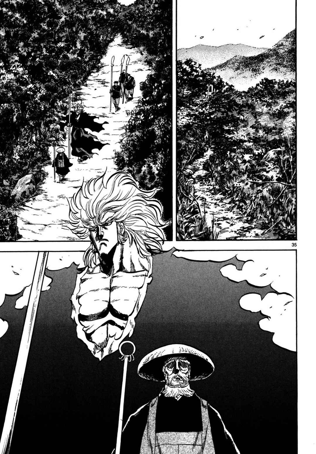 Teni Muhou: Musashibou Benkei Chapter 1 - Page 34