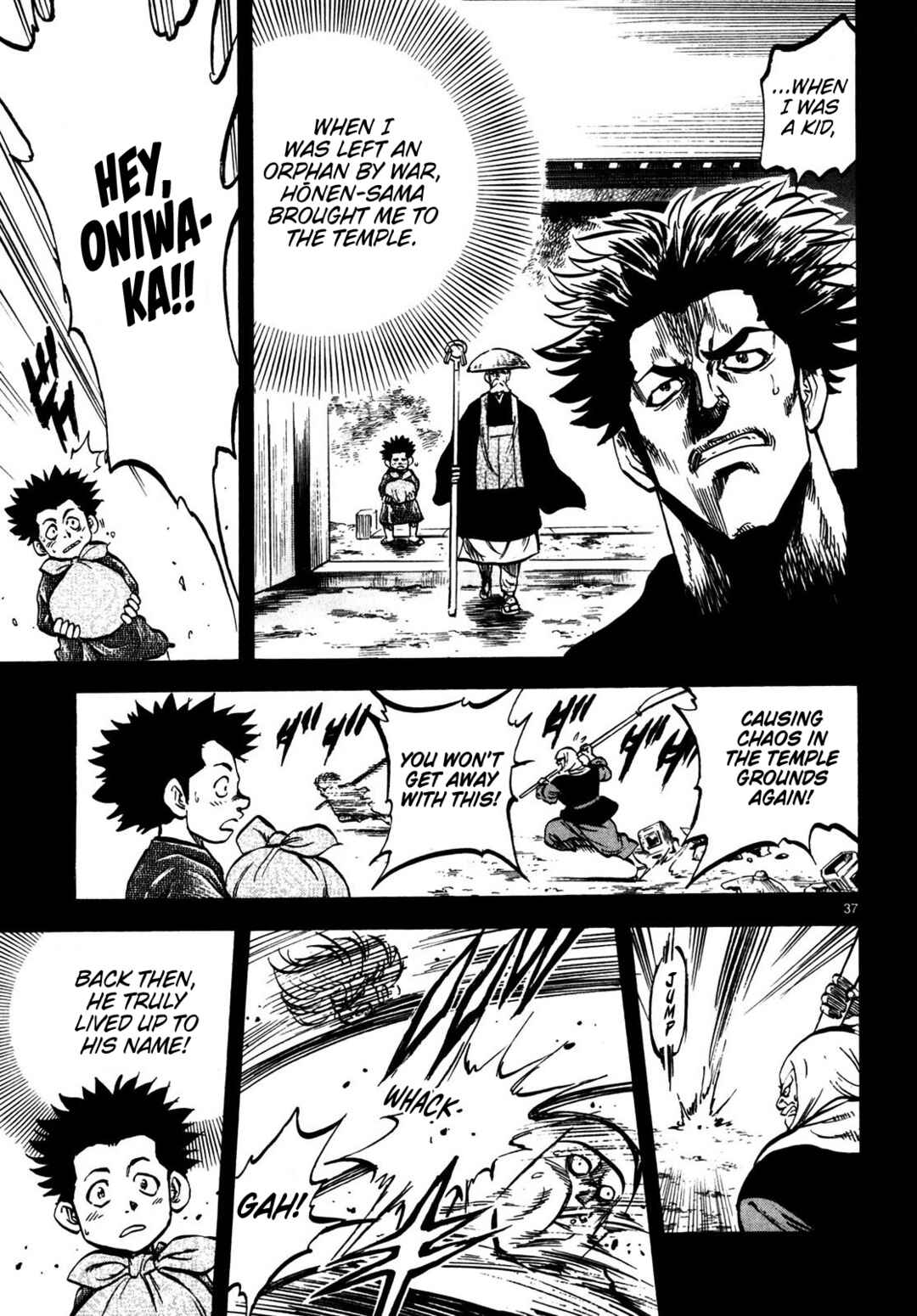 Teni Muhou: Musashibou Benkei Chapter 1 - Page 36