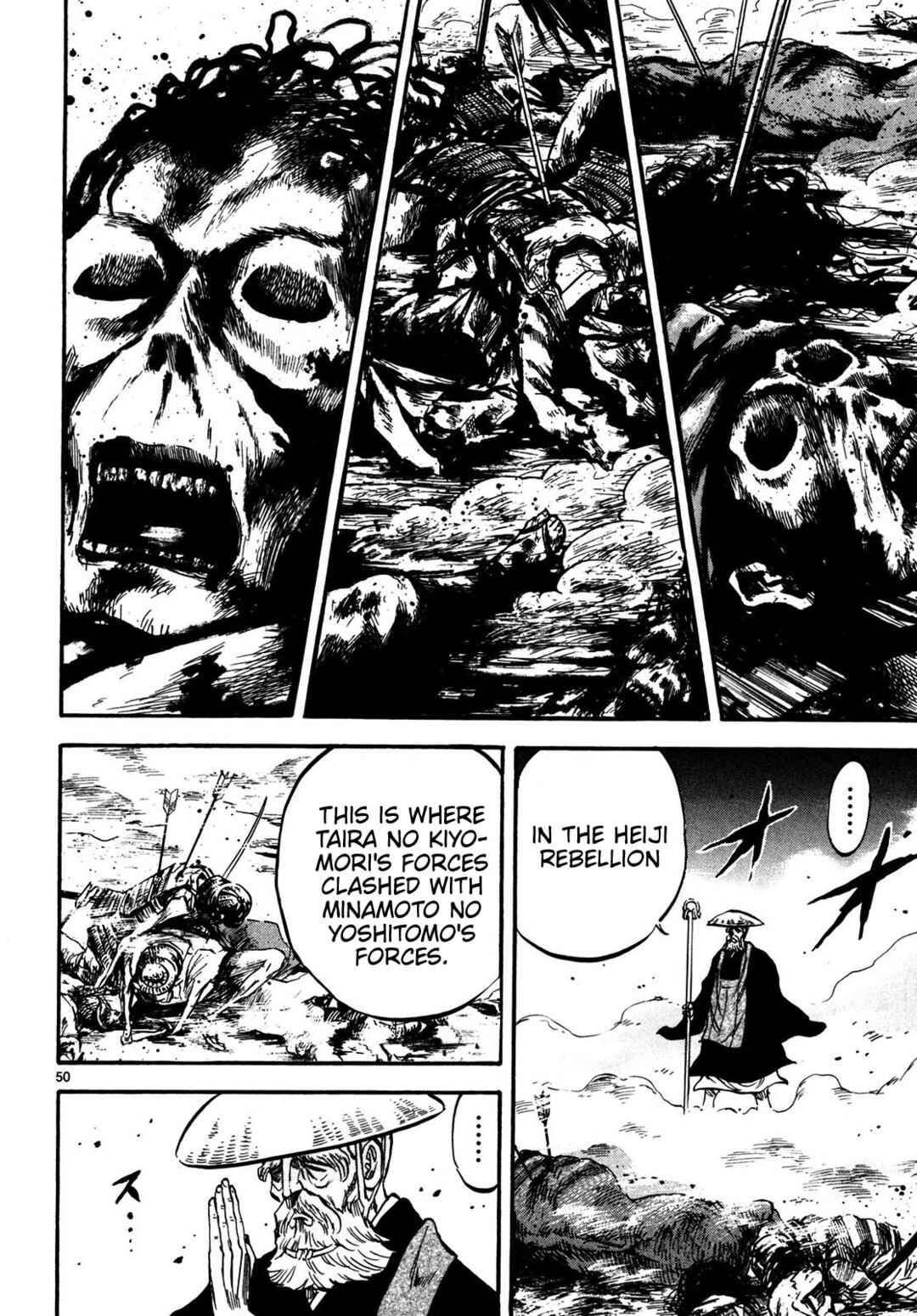 Teni Muhou: Musashibou Benkei Chapter 1 - Page 48