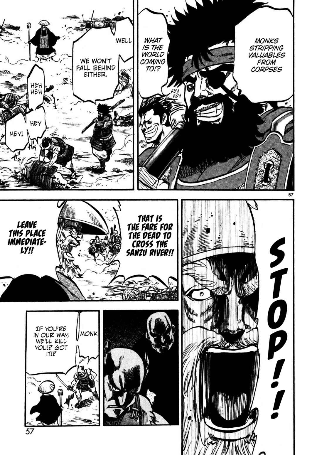 Teni Muhou: Musashibou Benkei Chapter 1 - Page 54