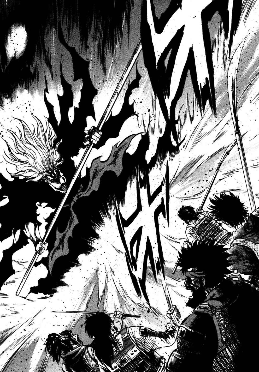Teni Muhou: Musashibou Benkei Chapter 1 - Page 62
