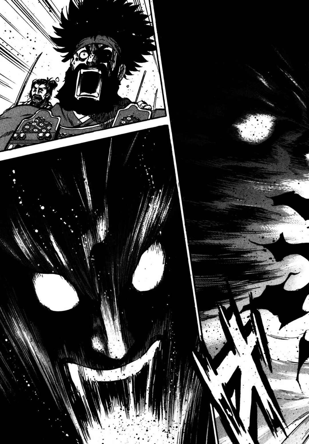 Teni Muhou: Musashibou Benkei Chapter 1 - Page 63