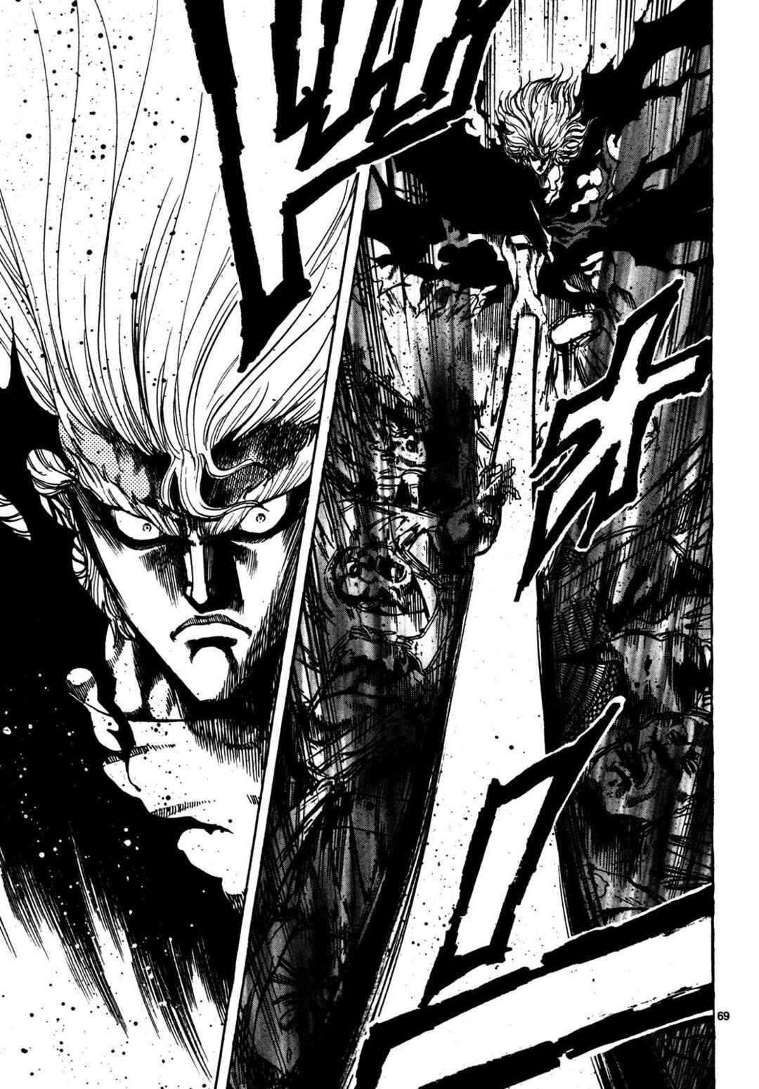 Teni Muhou: Musashibou Benkei Chapter 1 - Page 65